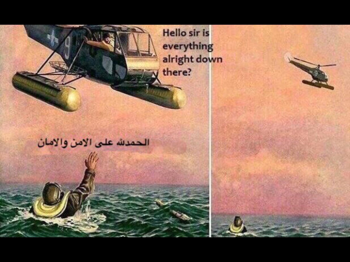 oamaz7's tweet photo. #لا_ضرايب_بدون_تمثيل https://t.co/5ajmvsugrF
