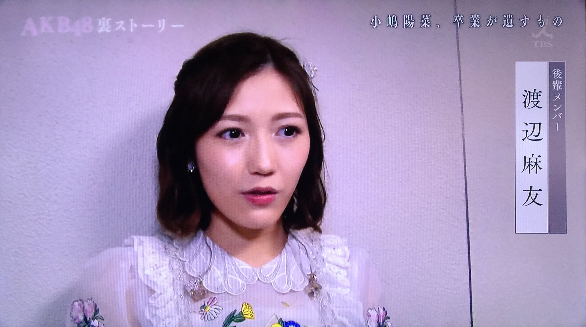 Akb48裏ストーリー Cerca Su Twitter Twitter