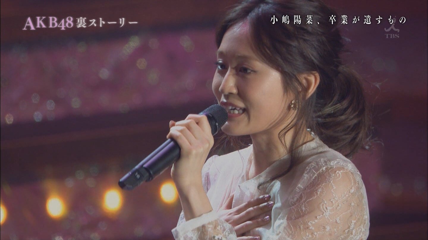 Akb48裏ストーリー Cerca Su Twitter Twitter