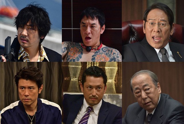 eiga_natalie's tweet photo. 北野武「アウトレイジ 最終章」大森南朋、ピエール瀧ら新キャスト6名解禁、特報も https://t.co/2wMyAu1d1g #ビートたけし #北野武 https://t.co/kw6RYPCrQK