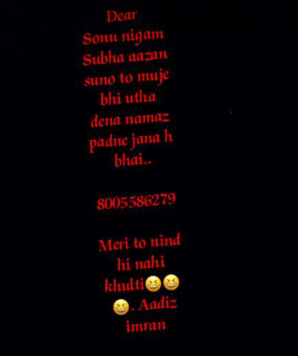 aadiz imran tweet media