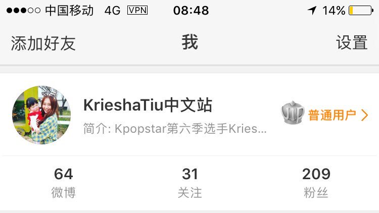 voumystery's tweet photo. 3.18~4.18，my Chinese fanpage reached 200 fans.It is a meaningful day. https://t.co/94hFdNPFAx