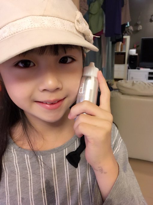 Twitterのコスプレ画像23