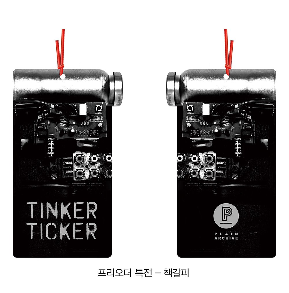 [안내] <들개> 각본집 프리오더 안내 - 변요한, 박정민 주연의 영화 <들개> 각본집 프리오더를 4월 21일 오후 4시에 <들개> 2nd 에디션 블루레이와 동시에...