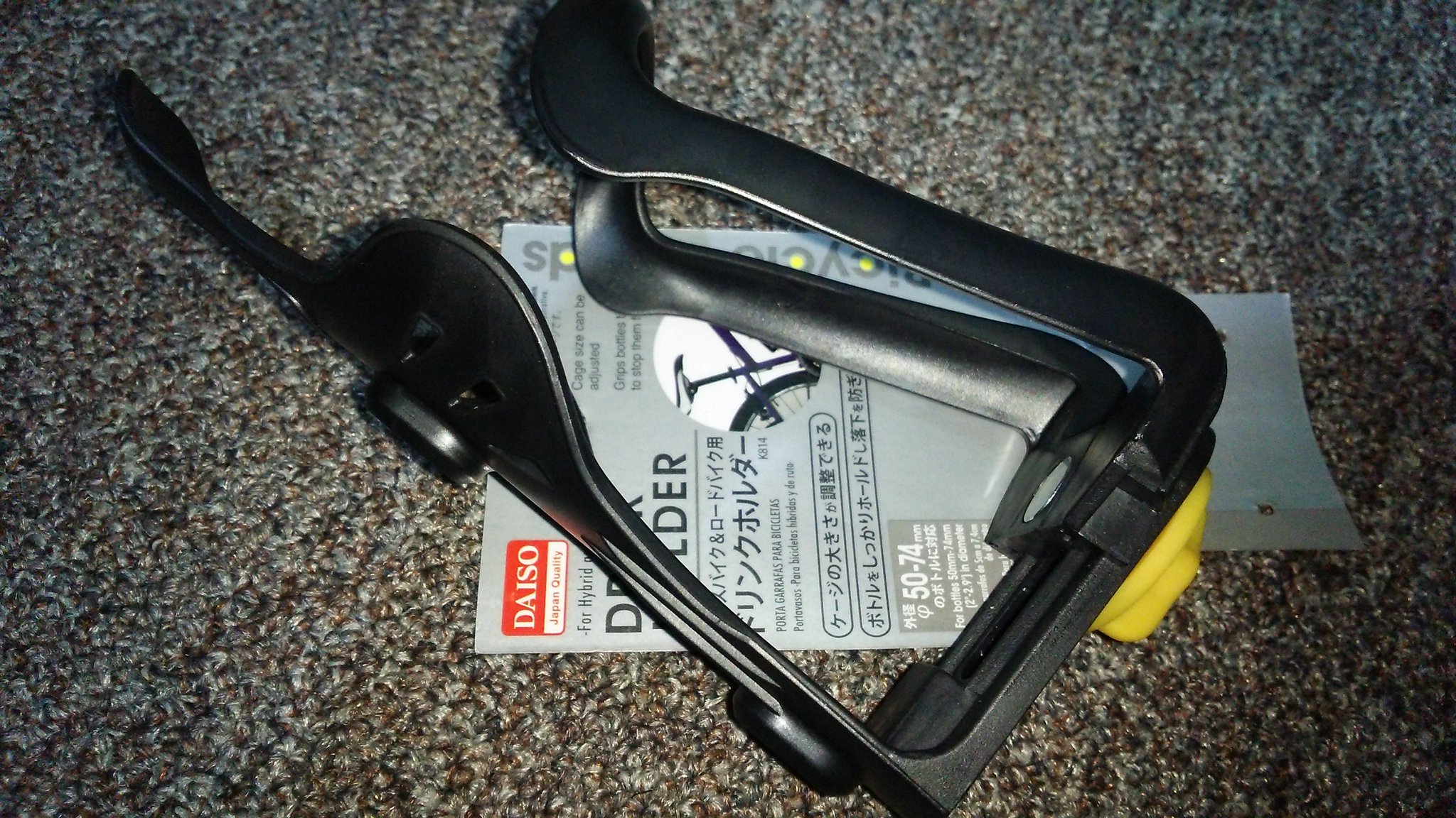 こりたん そういえば100均のダイソー で買ったこのドリンクホルダー ドリンクのサイズを調節出来るし隠れ逸品かも 作りもしっかりしてて安心 最近はスリムボトルなど出てて普通のボトルケージだとバタバタしちゃってだめなんだよね