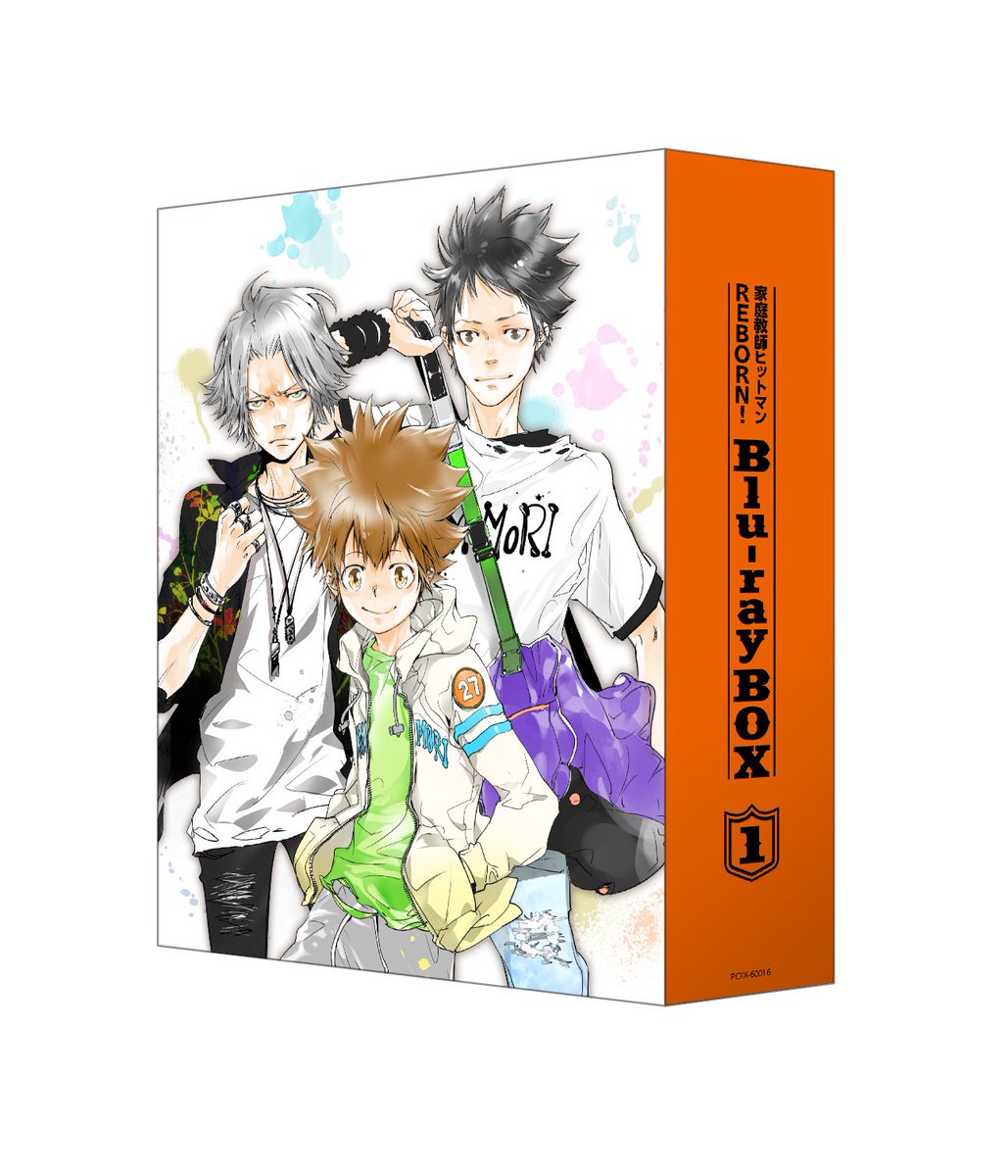 家庭教師(かてきょー)ヒットマンREBORN! Blu-ray BOX 1〈1… 家庭
