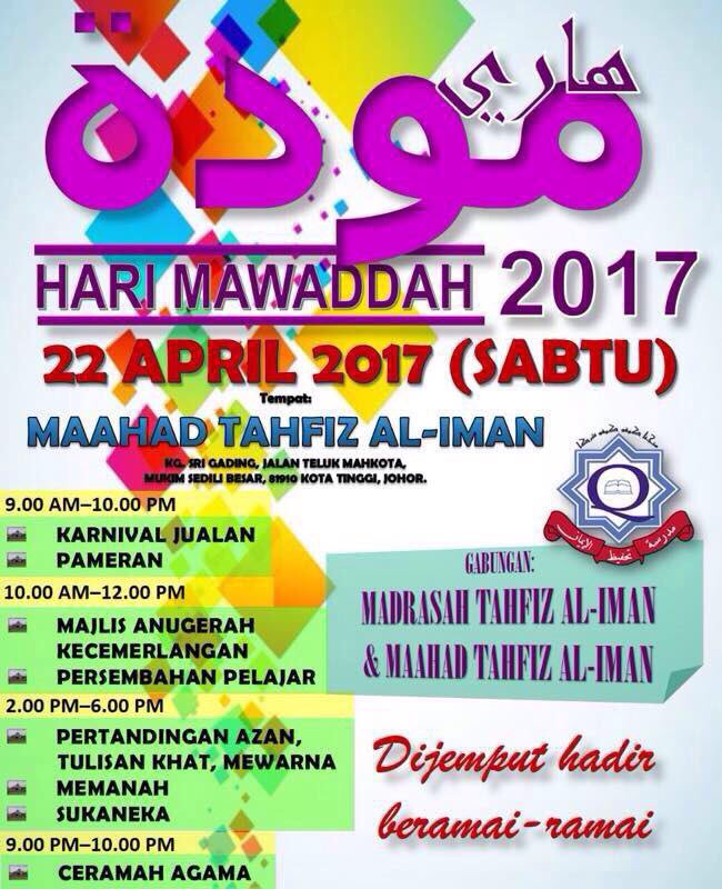 Madrasahtahfizaliman At Madrasahtahfiz2 Twitter