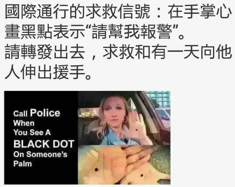 linbea945_'s tweet image. Thanks for RT 😊