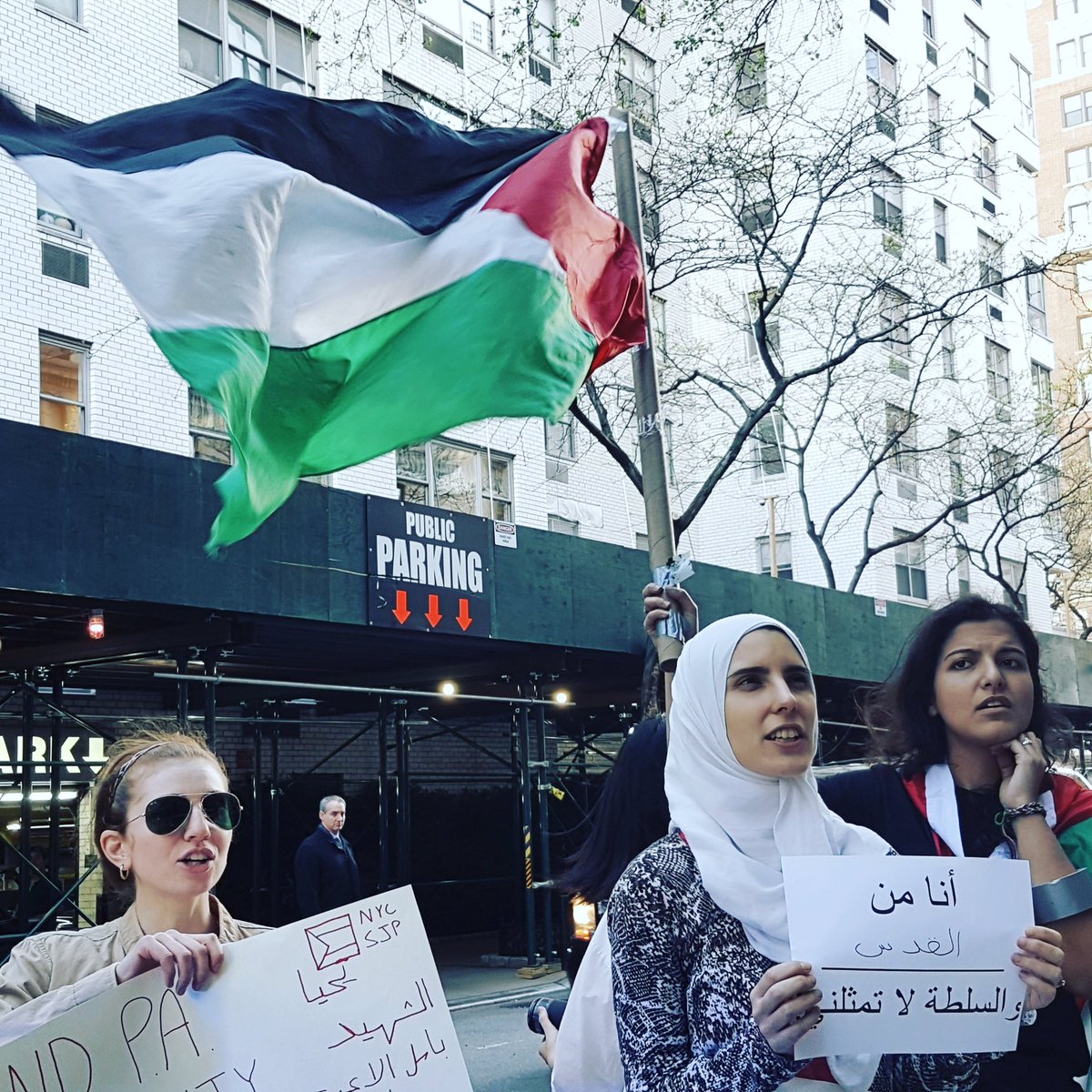 occupytheory's tweet photo. NYC protest at offices of Palestine Observer Mission to the UN #endsecuritycoordination #dignitystrike #freepalestine #decolonizethisplace https://t.co/0SDEhUV9Mb
