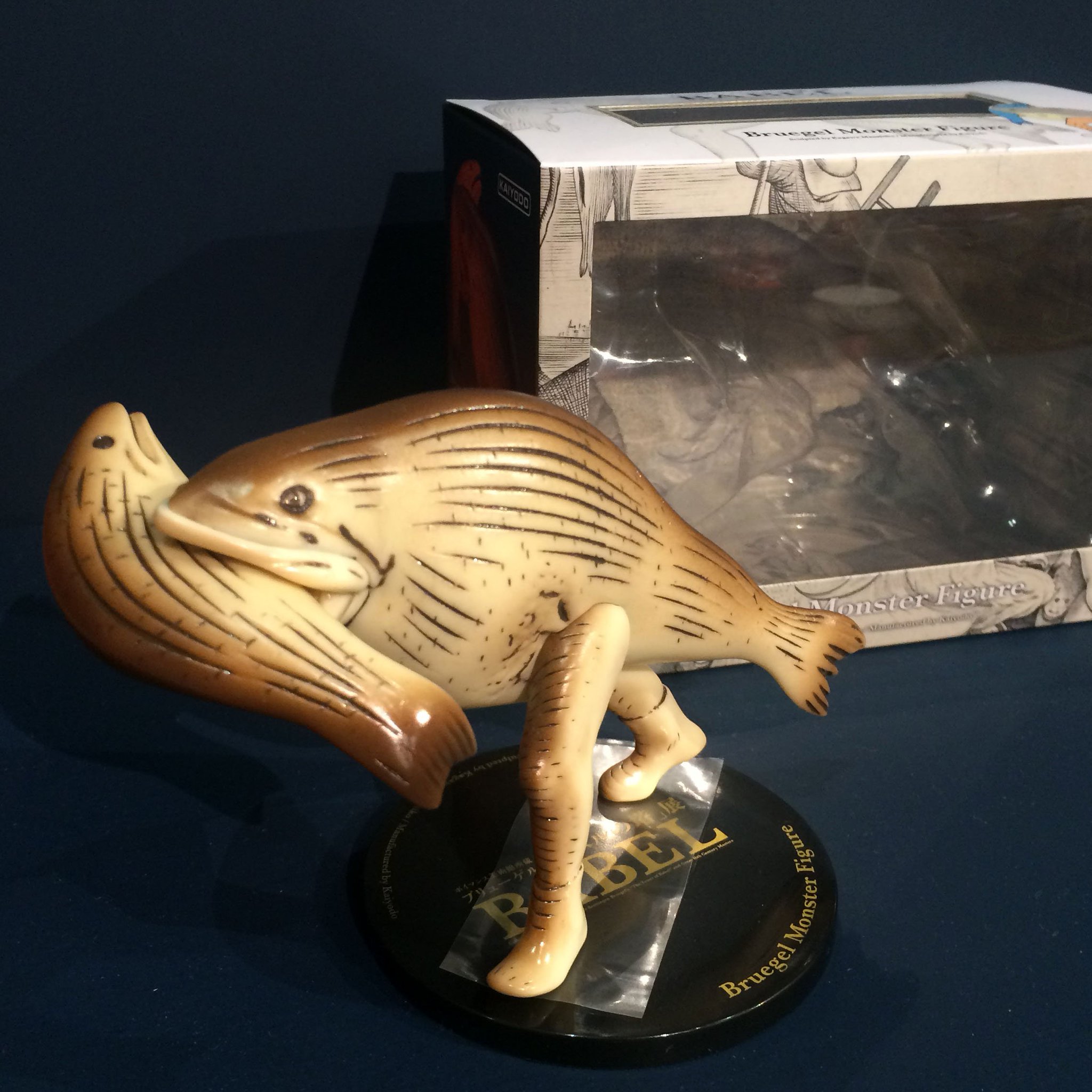 海洋堂 - 海洋堂　バベルの塔　ブリューゲル モンスター　フィギュア　限定品 海洋堂 バベルの塔 ブリューゲル モンスター フィギュア 限定品