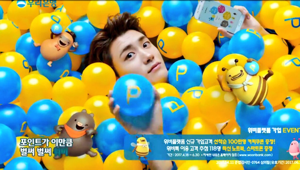 Chaohm_sik's tweet photo. คิ้วท์ๆ #parkhyungsik #CF #WooriBank #Wibee #박형식 #우리은행 #위비프랫폼 https://t.co/14MMHQE9bk
