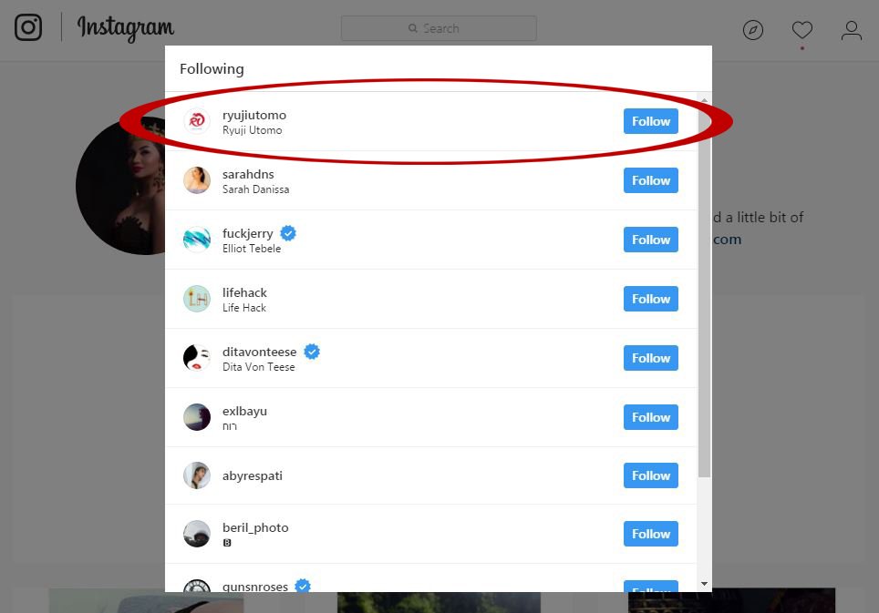 Akun Instagram Ariel Tatum mengikuti Ryuji