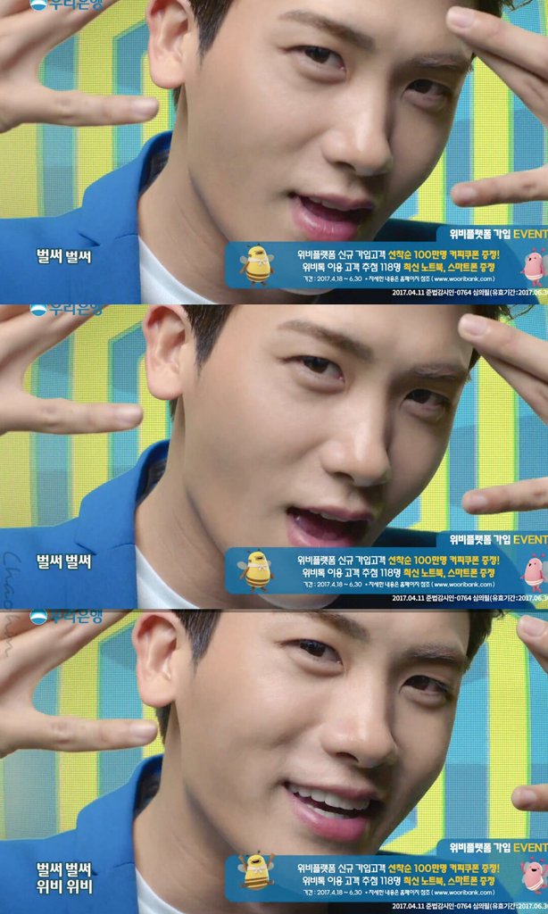 Chaohm_sik's tweet photo. 😍😍😍😍😍😍😍😍😍😍😍😍😍😍😍😍😍 #parkhyungsik #CF #WooriBank #Wibee #박형식 #우리은행 #위비프랫폼 https://t.co/nhdqi30elG