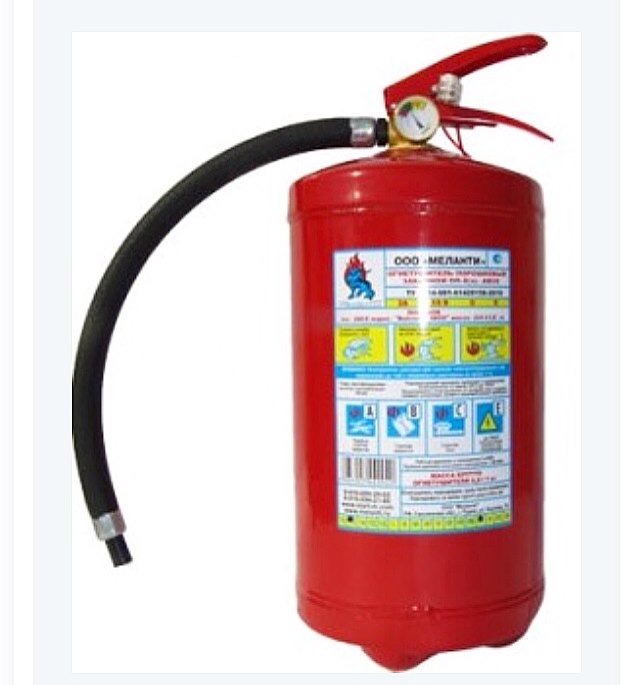 787Bul's tweet image. #огнетушитель в наличии!!! Наш интернет-магазин dv01.ru 👌 БЫСТРО, УДОБНО, ДОСТУПНО 👌 ☎️477-488