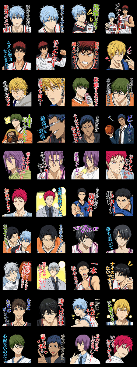 Kurobaのtwitterイラスト検索結果 古い順 Kurobaのtwitterイラスト検索結果 古い順