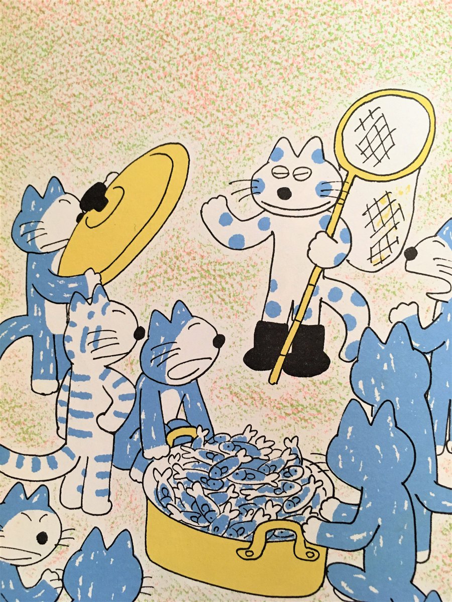 谷中 ひるねこbooks 馬場のぼるさんの 11ぴきのねことへんなねこ こぐま社 を読んでいて気づいてしまいました このみずたまねこ どこかで見たことあるようなと思っていたら そう キッテ通り の 水玉市 のチラシ笑 というわけで ぜひ遊びに