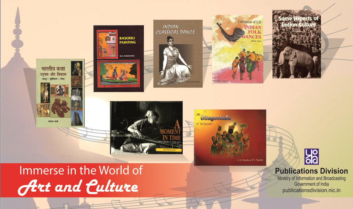 Books on India’s rich national heritage by Publications Division
Explore more at
bit.ly/2fujjyV
#WorldHeritageDay