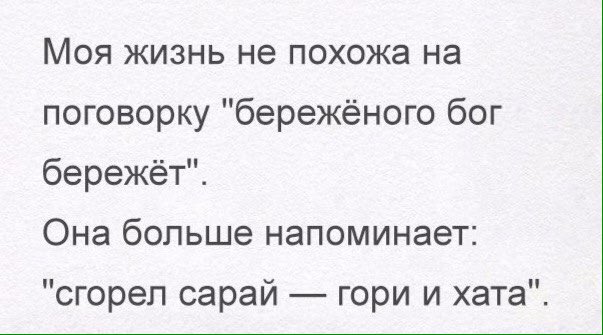 Никита ➕✖️ (@potapovich_n) on Twitter photo 