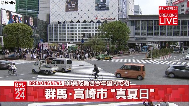 @livedoornewsの画像