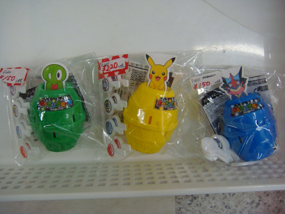 ポケモン危機一髪 イメージポケモンコレクション