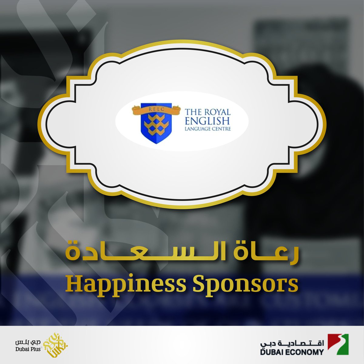 mydubaiplus's tweet photo. Thank-you The Royal English Language Centre for being a part of #Happiness_sponsors initiative
#dubaiplus #education  #privileges #happyUAE https://t.co/pOFLb4PeBH