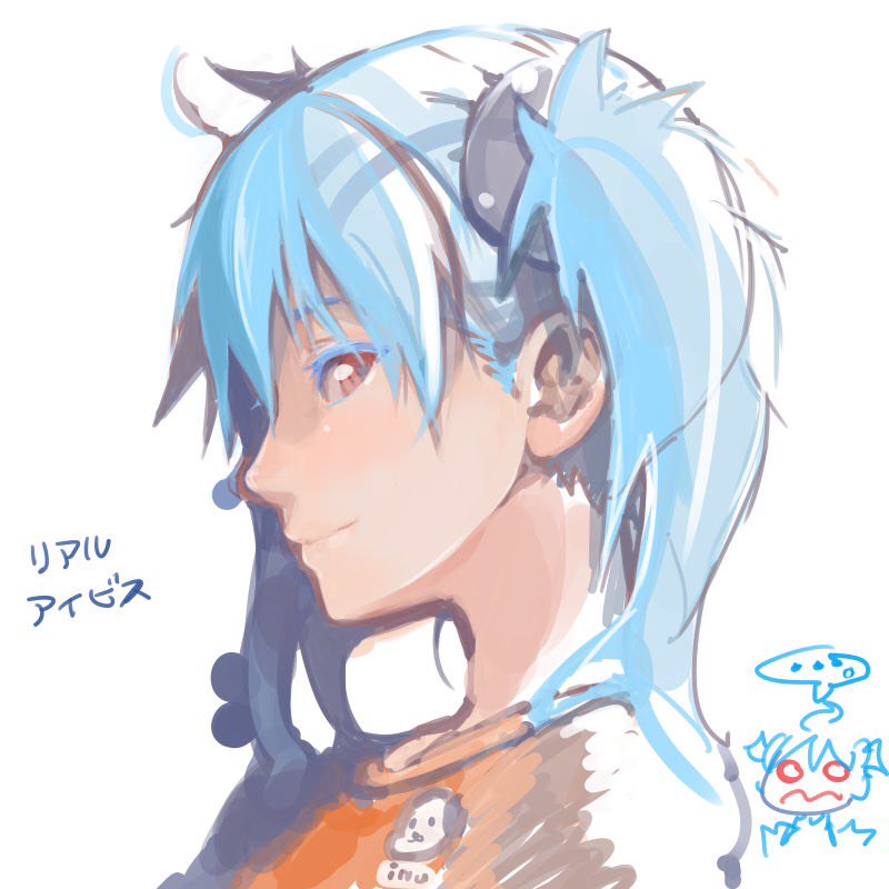 毎週恒例だったのよね?
描き下ろしの画像も送るわ。「リアルアイビス」よ。

来週火曜日、i・ショウジョ+最終回。
寂しいけど…絶対見なさいよ! 