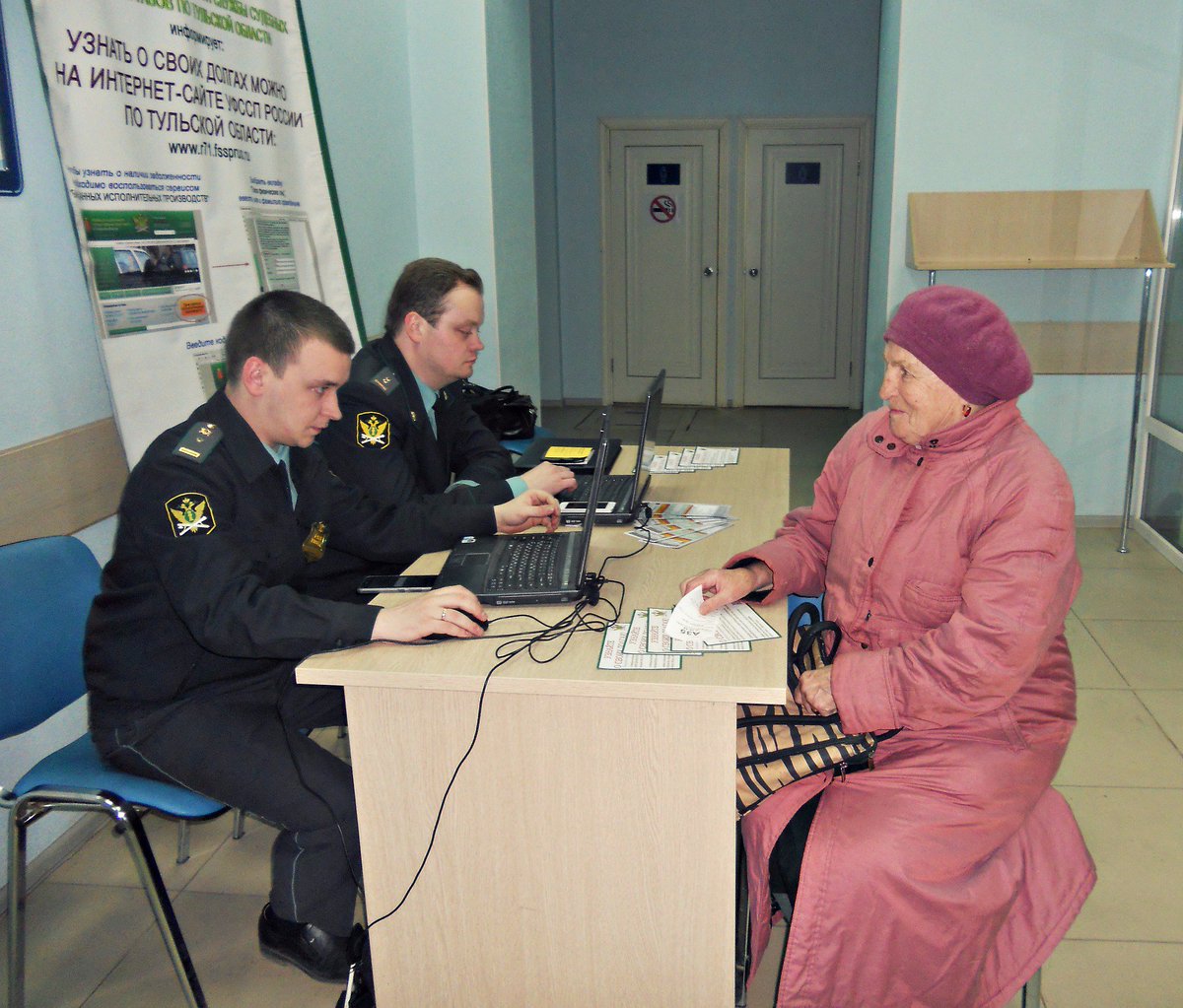 В тульском отделении МФЦ № 20 совместно с<a href="/UFSSPRUS71/">УФССП Тульской обл.</a> прошла акция "Узнай о своих долгах!" 
vk.com/mfc_71?w=wall-…
#Тула