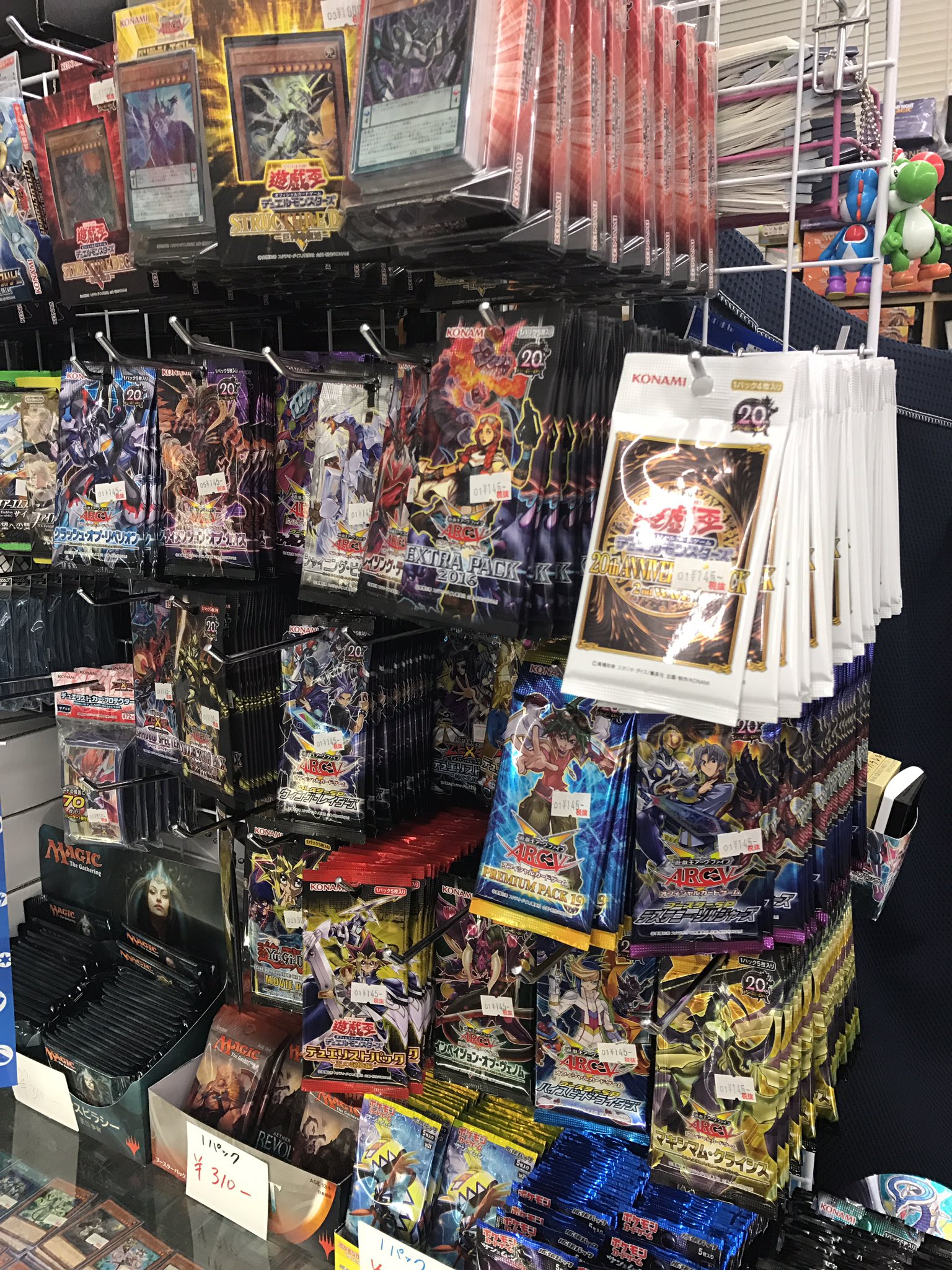 カードショップ パラレル Cardshop Para Twitter