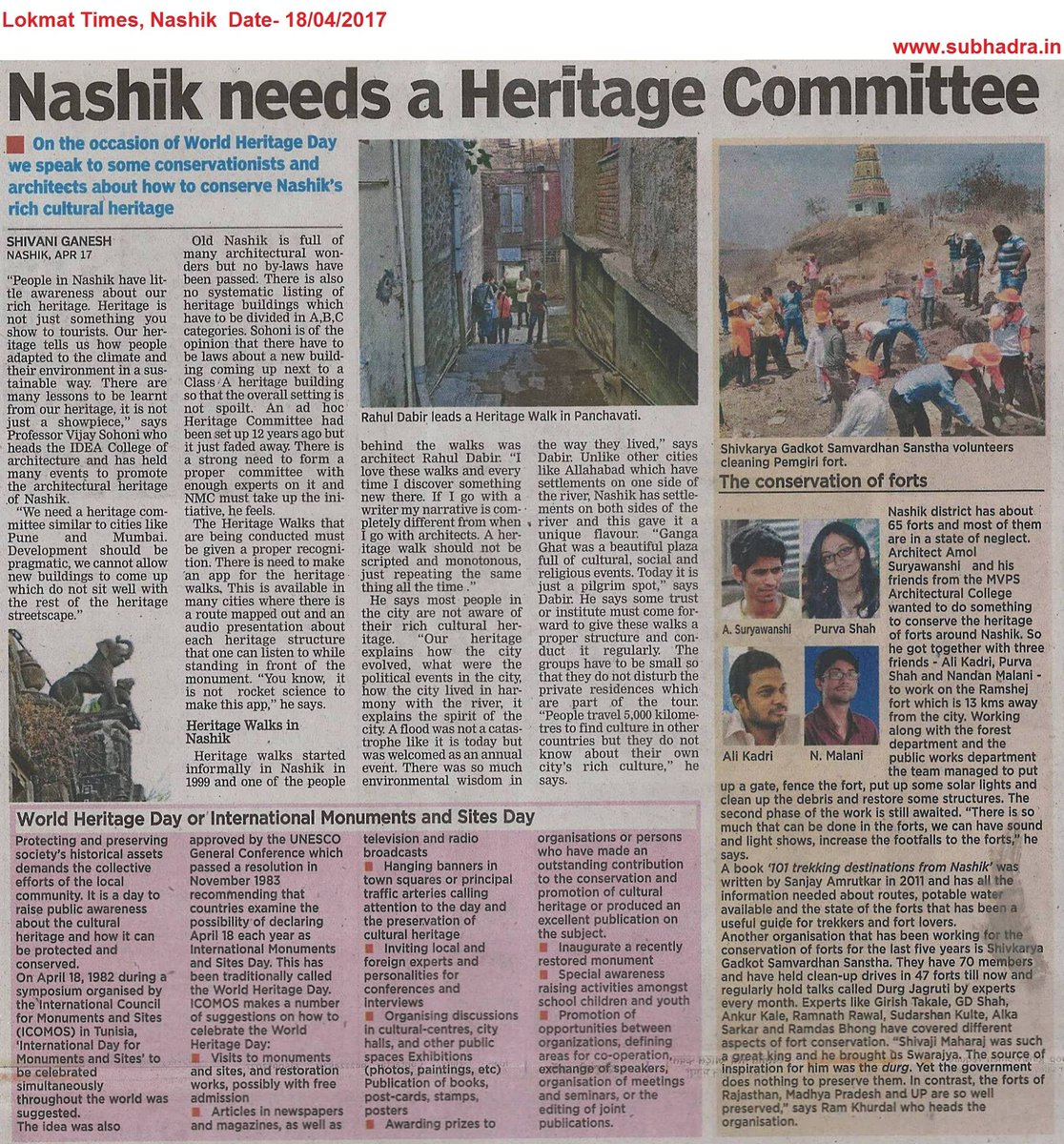 #Nashik needs a #HeritageCommittee. #WorldHeritageDay @nashik_feed @hashnashik @nasikreport @promotenashik @nasikonline