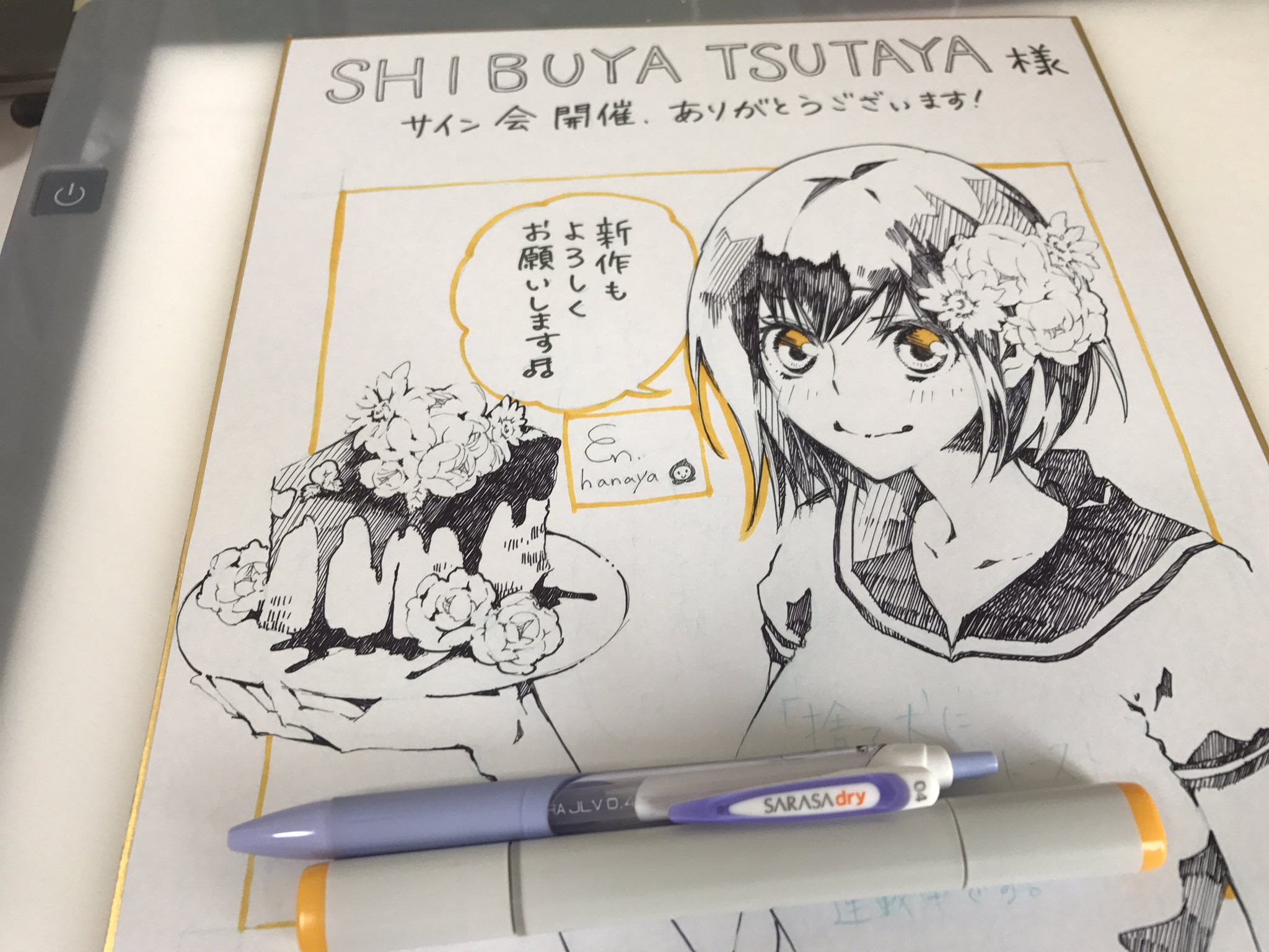 華谷艶 はなやえん 黒猫に甘噛み3巻3月25日発売 サイン会で描かせていただいた色紙イラスト の作業行程 アップしておきます 使ったペンは水色シャープ コピックマルチライナーsp0 03 Sarasadry04 コピックスケッチy17です ﾟヮﾟ T Co