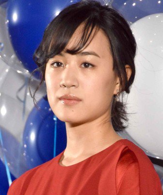 頃 若い 原田 美枝子
