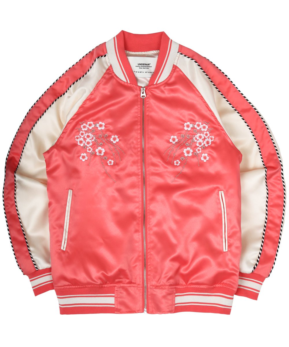 nomantic pink sweatshirt