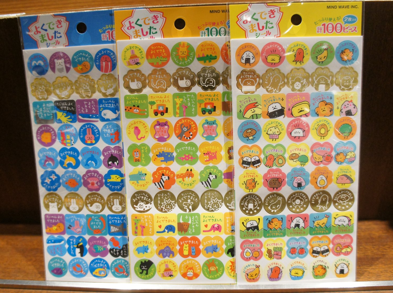 ヤマハミュージックリテイリング よくできました たっぷり使える1セット2枚計100ピース入りの よくできましたシール 彡海の生物 陸上の動物 食べ物の3種類 どれもほのぼのとした可愛いイラスト たくさん よくできました が欲しくなりますヾ