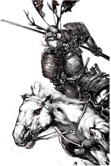“Let your plans be dark &amp; impenetrable as night &amp; when you move fall like a thunderbolt".. #SunTzu #TheArtOfWar ..