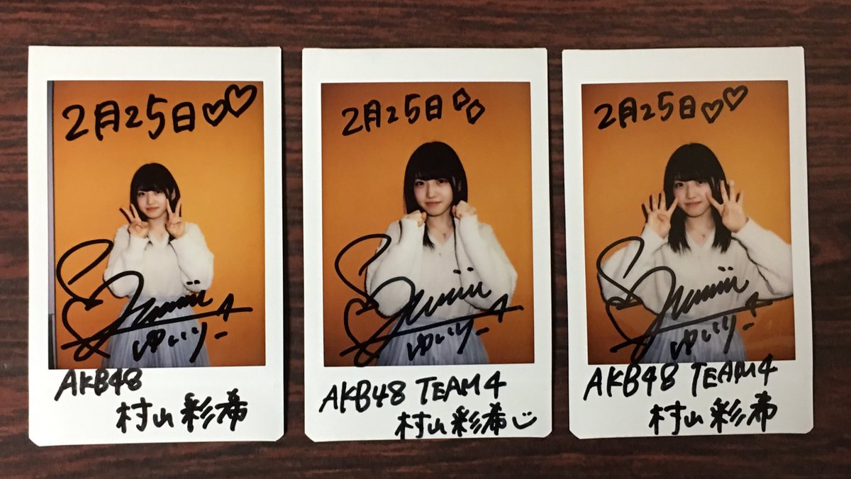 毎日夫人 (@mainichifujin) / Posts / X