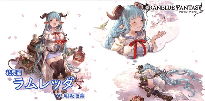 胸ではなく、背中で語るドラフ 