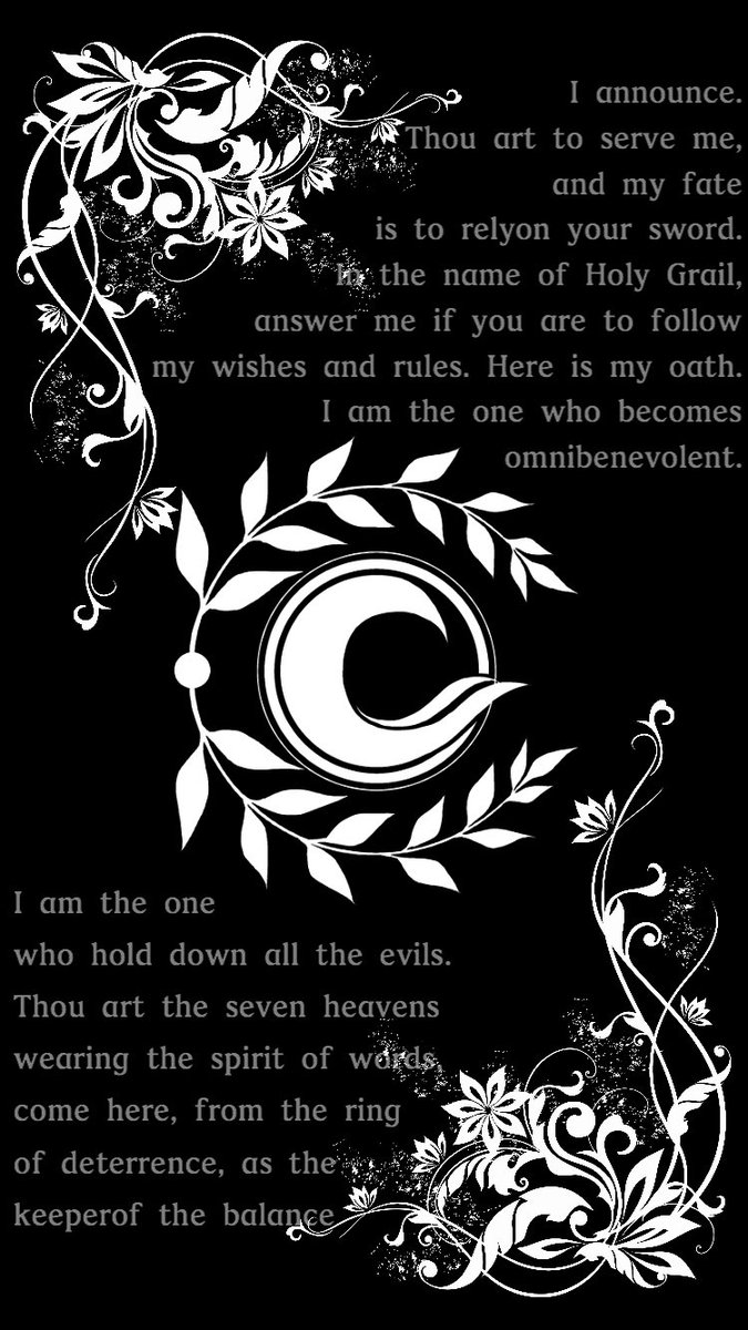 輝桜 かぐさ Ar Twitter 夜桜の壁紙画像加工 第76弾 Fgo 花とカルデアの壁紙です １ ２ 静かな自然を感じさせます Fate Fgo Fatego 夜桜の壁紙倉庫