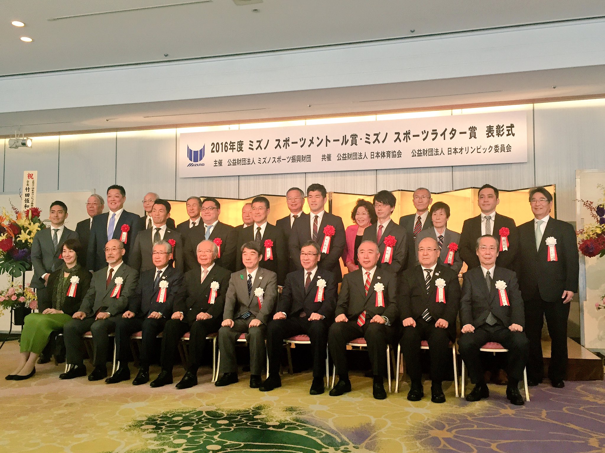 編集中 イースト プレス ミズノスポーツライター賞表彰式 サッカーと愛国 優秀賞受賞 清義明さん おめでとうございます 3枚目は選考委員の杉山茂さんの選評スピーチ 4枚目は同時受賞の上原善広さん 一投に賭ける 溝口和洋 最後の無頼派