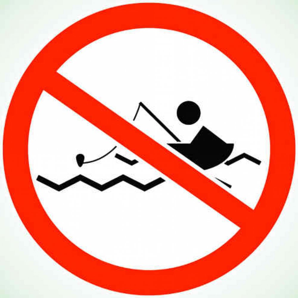 Запрет на рыбалку с лодки 2024