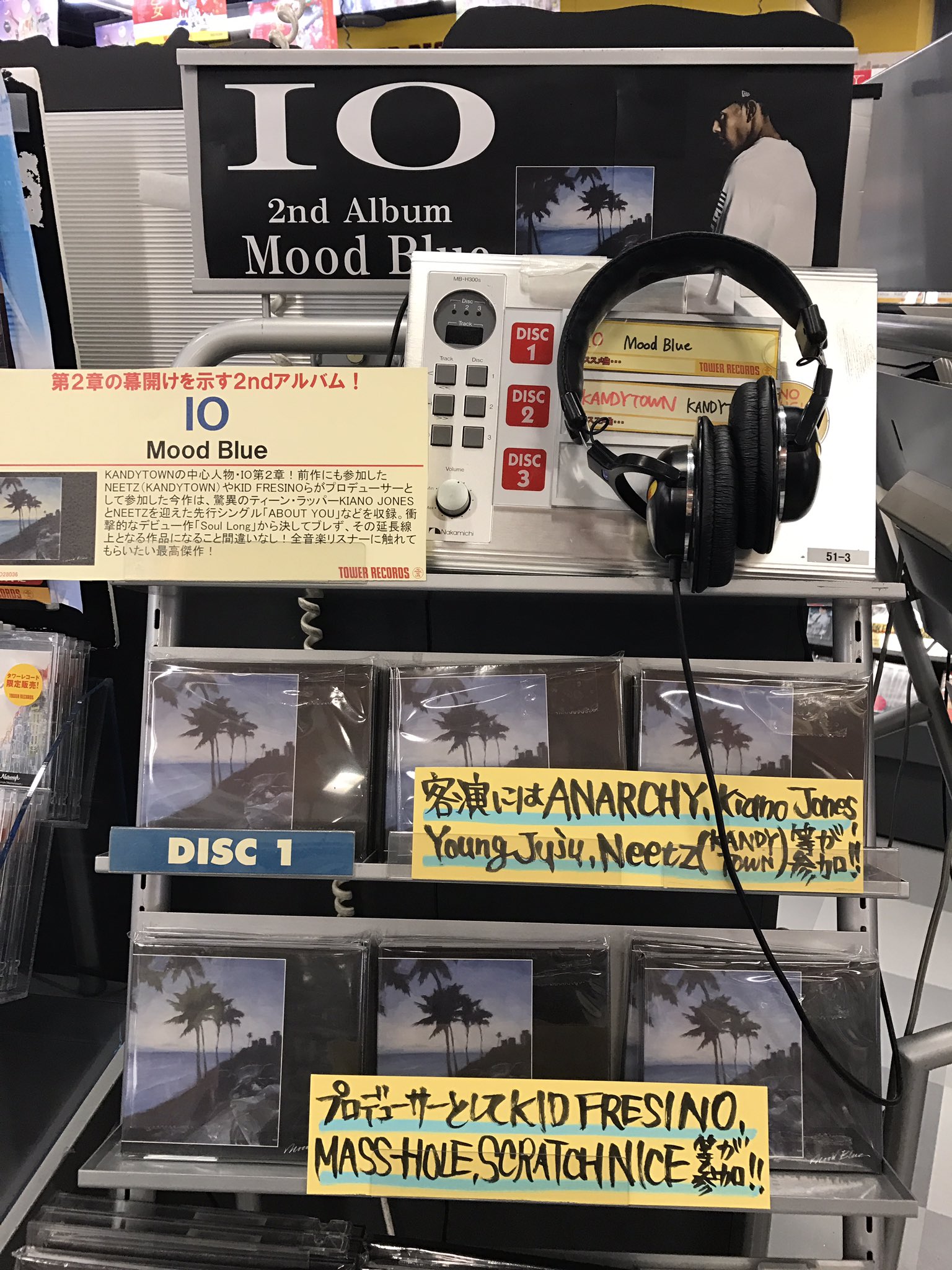 タワーレコード広島店 on X: タワーレコード広島店 on X: