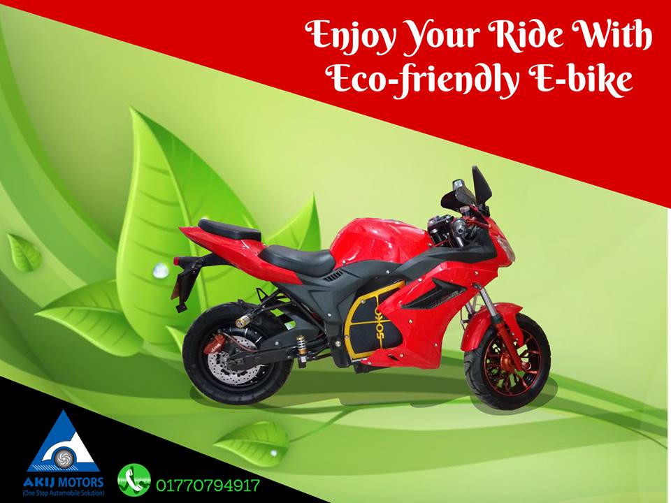 AKIJ Motors on Twitter: \