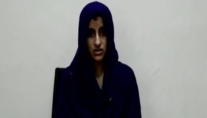 NeoNewsUR's tweet photo. #NeoNews
#Lahore: #Naureen Confesses ‘I Was Supposed To Be The Suicide Bomber’,
https://t.co/pgPyA0yxSe https://t.co/mqPkJN51au
