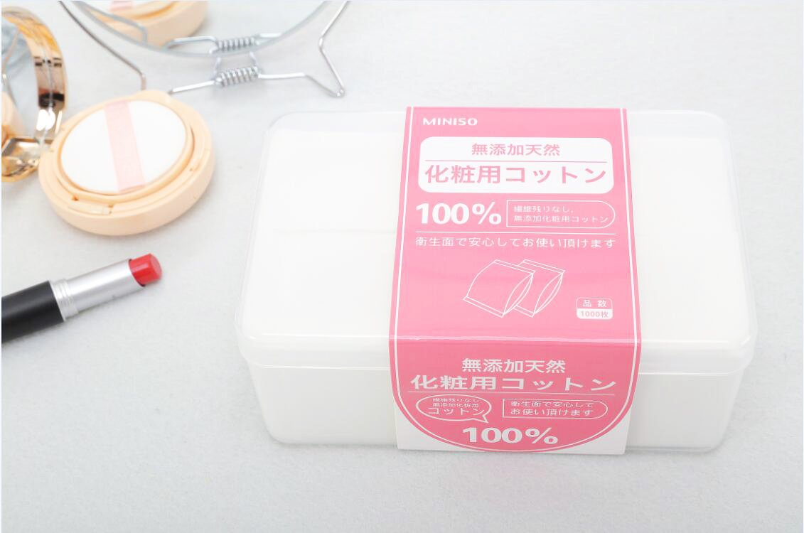 Miniso Official tweet media