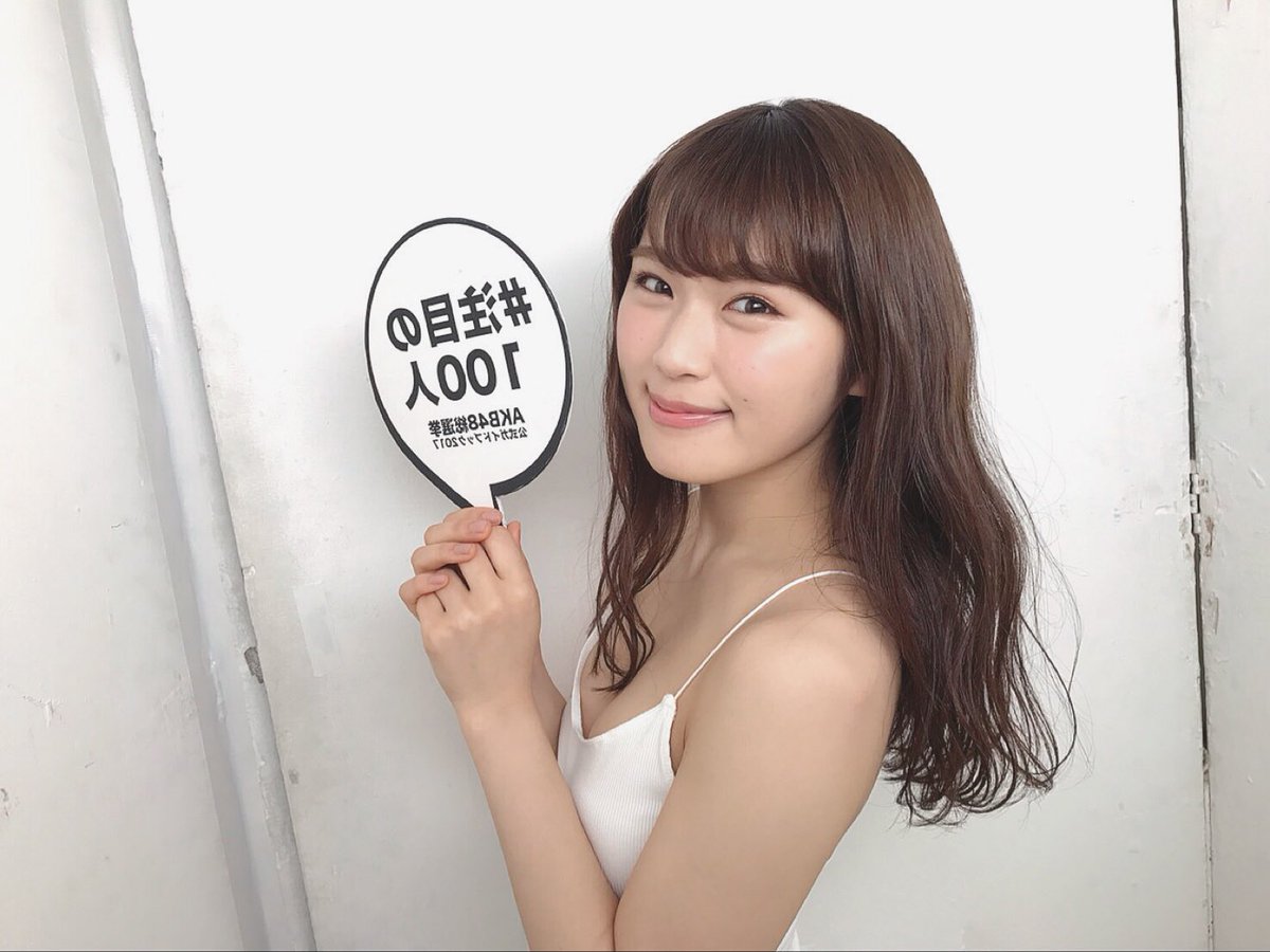 渋谷凪咲 なぎさ Nmb48 渋谷凪咲 なぎさ 画像まとめ Vol 10 Naver まとめ