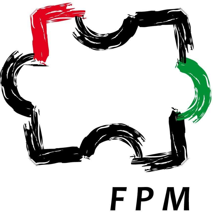 FabriquePM's tweet photo. FPM propose un concept de matériaux innovants pour l’aménagement territorial, le bâtiment et la construction à partir de déchets plastiques. https://t.co/487Lc0GaMU