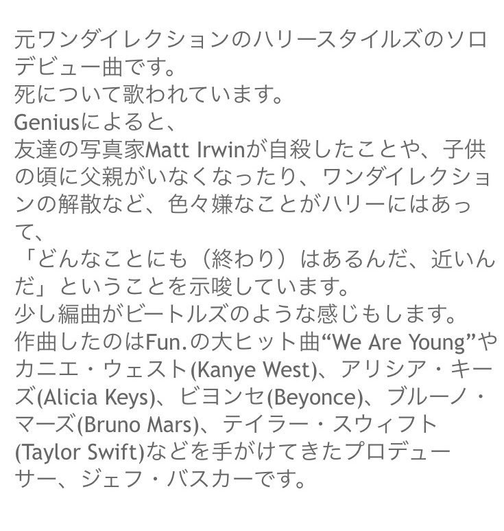 1D01200913's tweet photo. 元ってほんまになに。
※拾い画 https://t.co/pOKZ8AUwKH