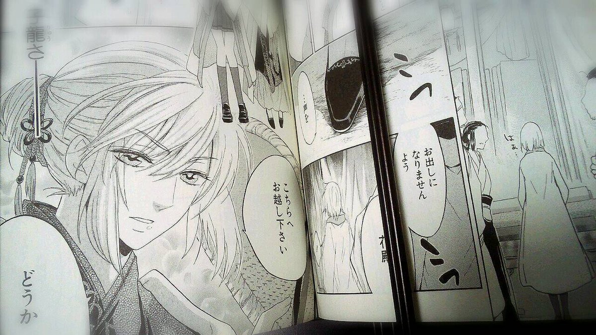 あず真矢 オトメの兵法 巻 より 彼の場合ここを外してはいけないだろう と 私の渾身の1ページでした とても嬉しいことに これが縁で 思いでがえし では おっと口止め事項だった そういうことです 思いでがえしも遊んでみてくださいね 笑