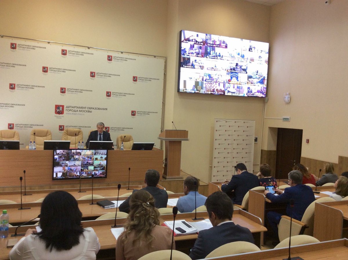 MoscowSpOl's tweet photo. На селекторном совещании в Деп. Образования Москвы Президент СОМ Мишин Алексей Валентинович рассказал о всемирном движении #SpecialOlympics https://t.co/F1JTm1uTv3