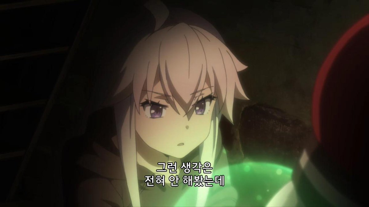 [애니플러스 4/18 23:00 방송『제로에서 시작하는 마법의 서』2화 "마녀사냥"] - 이젠 고독하지 않은 제로의 미식가. (아무거나 잘 먹지만요~)ترجمة...