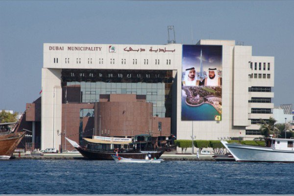 ArabianBusiness's tweet photo. Dubai Municipality begins $100m vegetables and fruits market project

https://t.co/CI3zsjHTsj https://t.co/TOi3pB4g4p